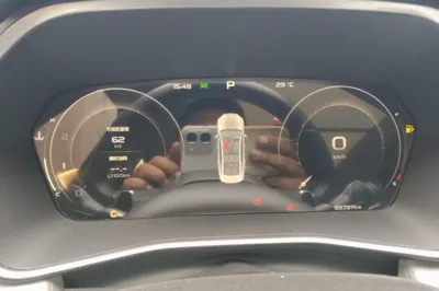 Geely Auto Preface