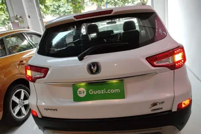 Changan CS75