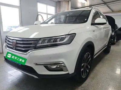 Roewe RX5