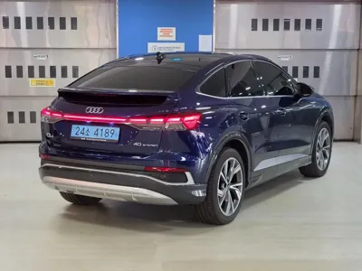 Audi Q4 e-tron