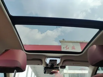 Hongqi H5 PHEV