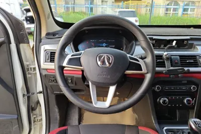 BAIC Weiwang M50F