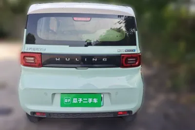 Wuling Hongguang MINIEV