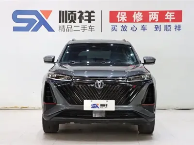 Changan 长安CS75PLUS