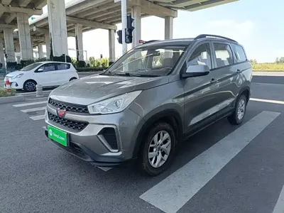 Wuling Hongguang S3