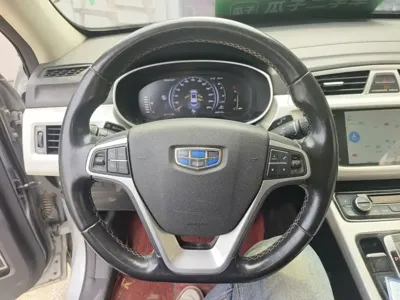 Geely Boyue