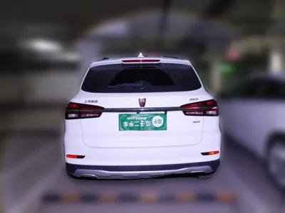 Roewe RX5