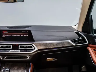 BMW X5 (Import)