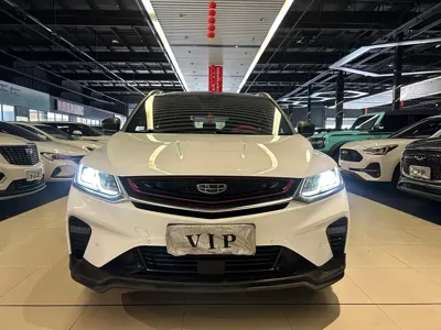 Geely Binyue