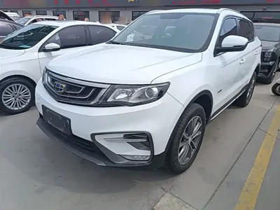 Geely Boyue