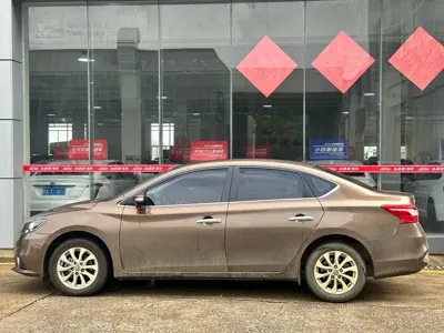 Nissan Sylphy