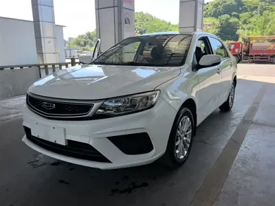 Geely Vision