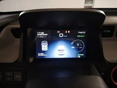 Wuling MINIEV