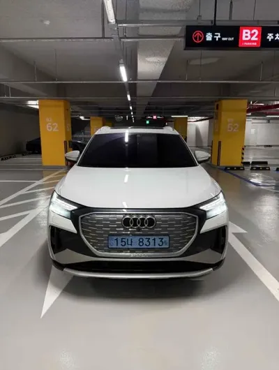 Audi Q4 e-tron