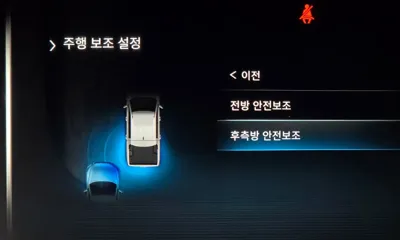 KG_Mobility_Ssangyong Musso