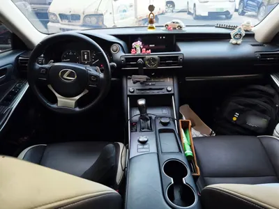 Lexus IS