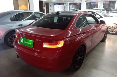 BMW 2 Series