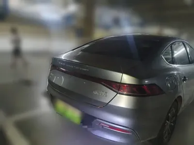 BYD Qin Plus