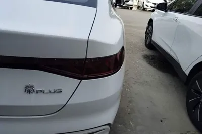 BYD Qin Plus