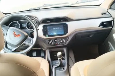 Wuling Hongguang