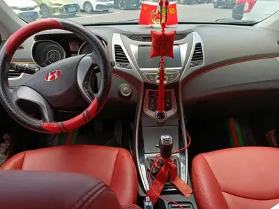 Hyundai Elantra Langdong