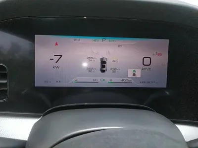 BYD Seal 07 DM-i