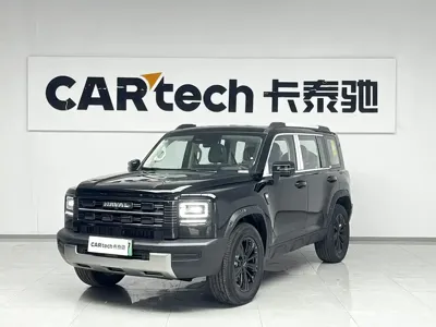 Haval Menglong New Energy