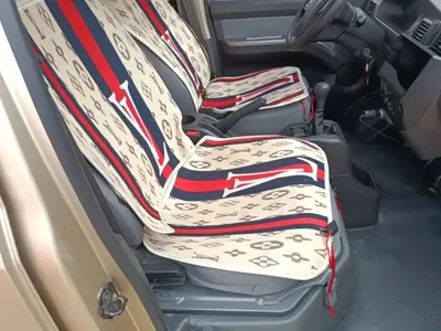 Wuling Rongguang