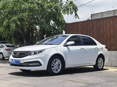 Geely Vision