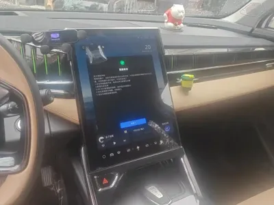 Geely Boyue L
