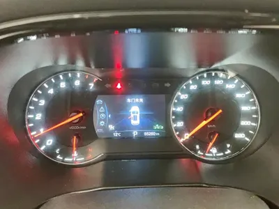 Changan CS35PLUS