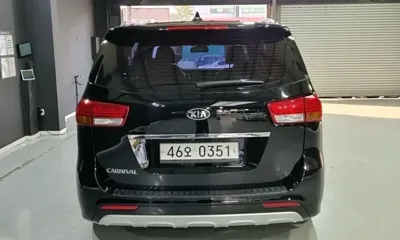 Kia Canival
