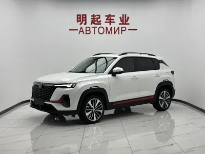 Changan CS35PLUS