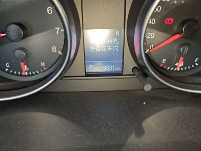 Haval M6