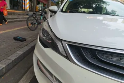 Geely Auto Emgrand GS