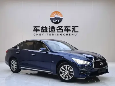 Infiniti Q50L