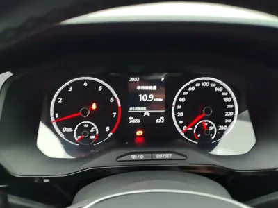 Jetta VS7