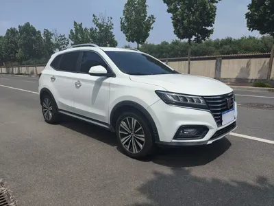 Roewe RX5