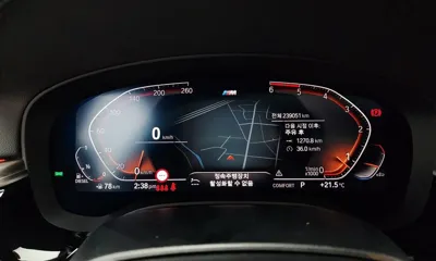 BMW Gran Turismo