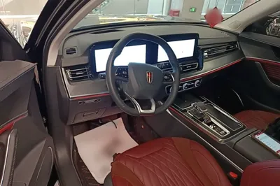 Hongqi HS5