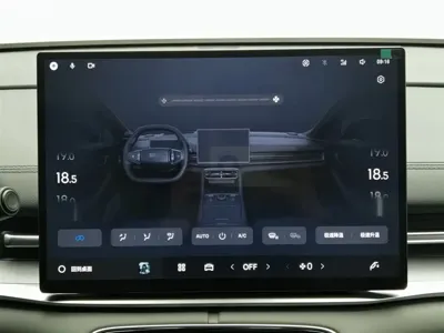 Galaxy 银河A7 EM