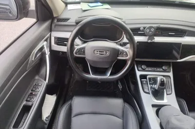 Geely Auto Emgrand X7 Sport
