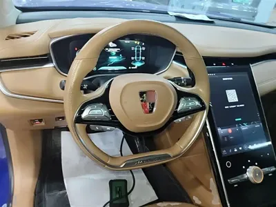 Roewe Marvel X