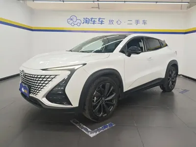 Changan UNI-T