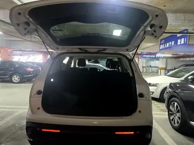 Baojun 530