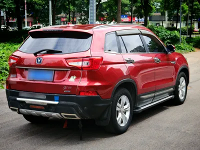 Changan CS75