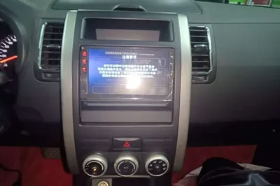 Dongfeng Fengdu MX6