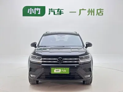 Volkswagen Tharu