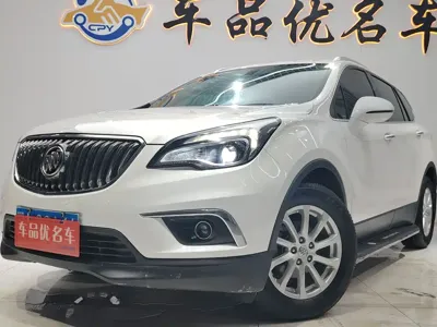 Buick Envision Plus