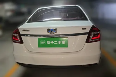 Geely Auto Diamond